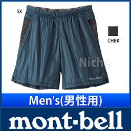 パンツ Mont Bell モンベル 購入するなら格安通販で