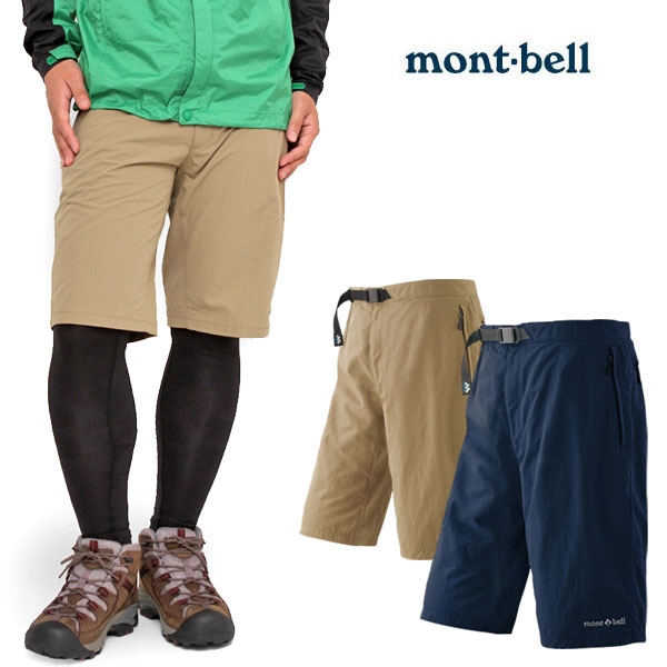 柔らかな風合いで耐久性にも優れた サウスリムショーツ 春夏 注目商品 Mont Bell モンベル 購入するなら格安通販で